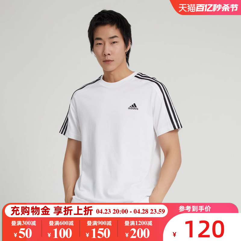 adidas阿迪达斯2024年夏季男装运动休闲经典圆领短袖T恤IC9336