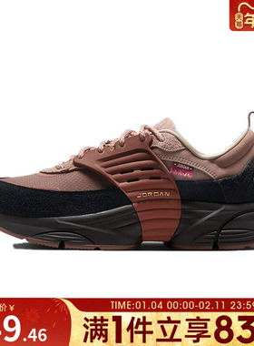 NIKE耐克男鞋JORDAN TRUNNER O/S运动训练篮球鞋IQ1113-270