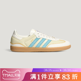 adidas阿迪达斯三叶草男女鞋SAMBA OG运动休闲鞋KH7837