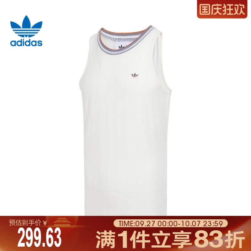 adidas阿迪达斯三叶草男子CLOT KNT C运动休闲无袖T恤IS6990