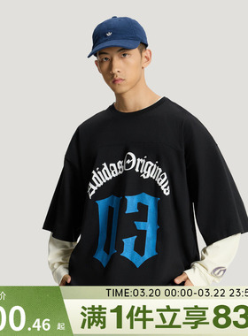 adidas阿迪达斯三叶草男子OG M TEESS1运动休闲短袖T恤KT3039