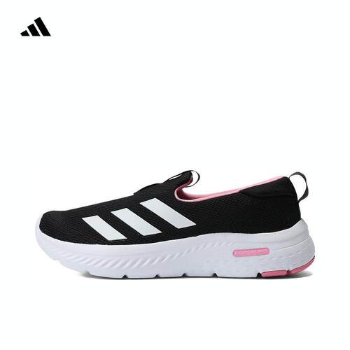 adidas阿迪达斯女鞋CLOUDFOAM一脚蹬轻便透气运动鞋女ID6516
