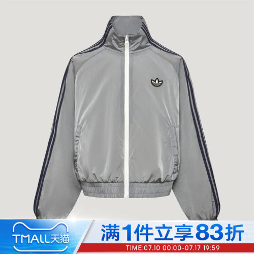 adidas阿迪达斯三叶草大童JG WV JKT宽松梭织运动夹克外套LE1361