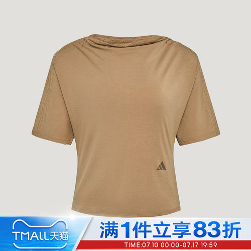 adidas阿迪达斯女子运动休闲短袖T恤LE7992