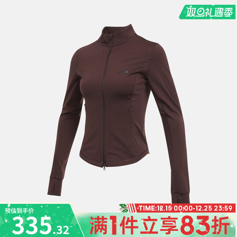 adidas阿迪达斯女子运动训练休闲修身立领夹克外套KF2669
