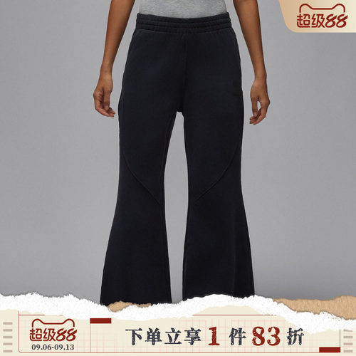 NIKE耐克女子AS FLT FLC NVTY PANT运动休闲长裤HV0318-010
