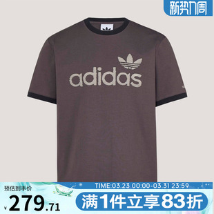 adidas阿迪达斯三叶草男子RINGER T恤KY8453 TEE运动休闲短袖