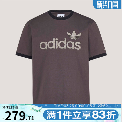 adidas阿迪达斯三叶草男子RINGER TEE运动休闲短袖T恤KY8453