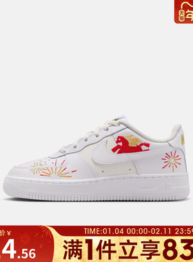 NIKE耐克大童鞋AIR FORCE 1 LE (GS)运动休闲鞋IQ1133-111