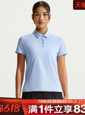 NIKE耐克女子AS W NK DF VCTRY SS运动休闲短袖T恤FQ1575-407