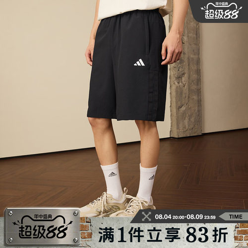 adidas阿迪达斯男子FI LIB WVSH松紧腰舒适运动休闲短裤KC2882