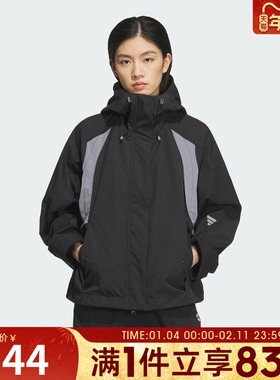 adidas阿迪达斯女子FOS运动休闲机能风梭织连帽夹克外套KS0065