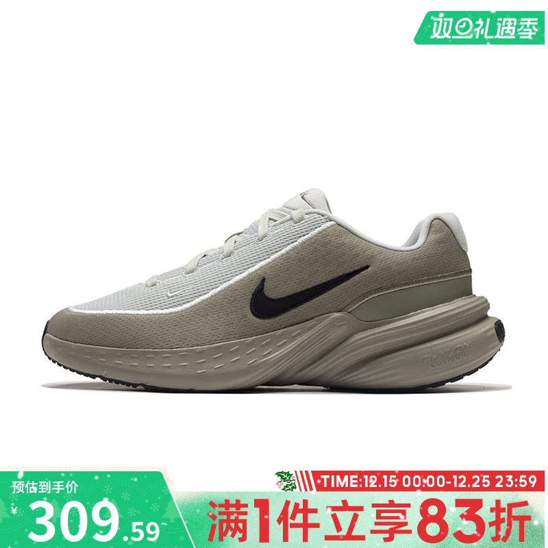 NIKE耐克男子UPLIFT SC运动训练跑步鞋IB2765-007