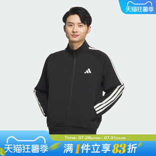 adidas阿迪达斯男子运动训练休闲立领夹克外套KC2884