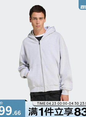 adidas阿迪达斯三叶草男子运动休闲连帽夹克外套JW1071