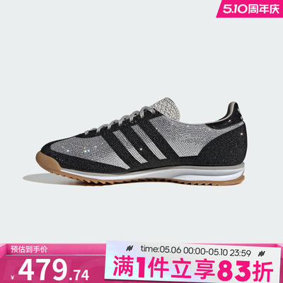 adidas阿迪达斯三叶草男女鞋SL 72 OG W运动休闲鞋KJ6151