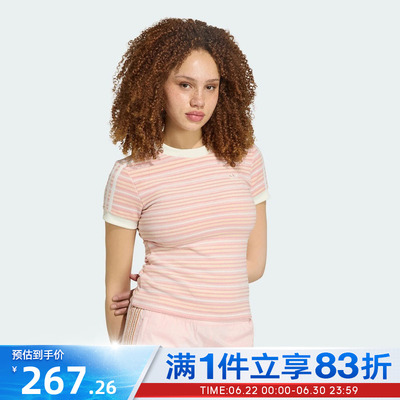 adidas阿迪达斯三叶草女子STRIPED TEE运动休闲短袖T恤KY8116