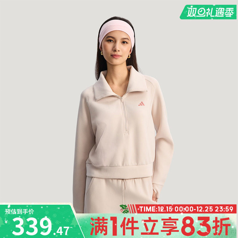 adidas阿迪达斯女子SFL HZ  SWT运动休闲套头衫卫衣KH0206