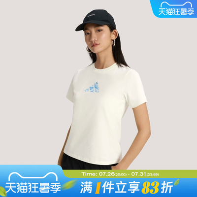 adidas阿迪达斯女子FAV TEE2运动休闲短袖T恤KS2872