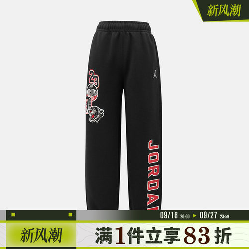 NIKE耐克大童运动休闲长裤JD2642108GS-001