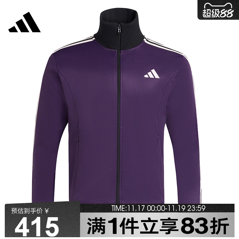 adidas阿迪达斯男子3S TRT运动健身夹克外套KT0839