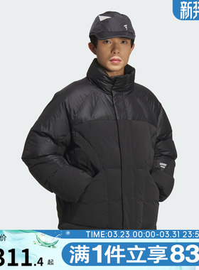 adidas阿迪达斯男子FOS运动休闲保暖立领羽绒服外套KH1482