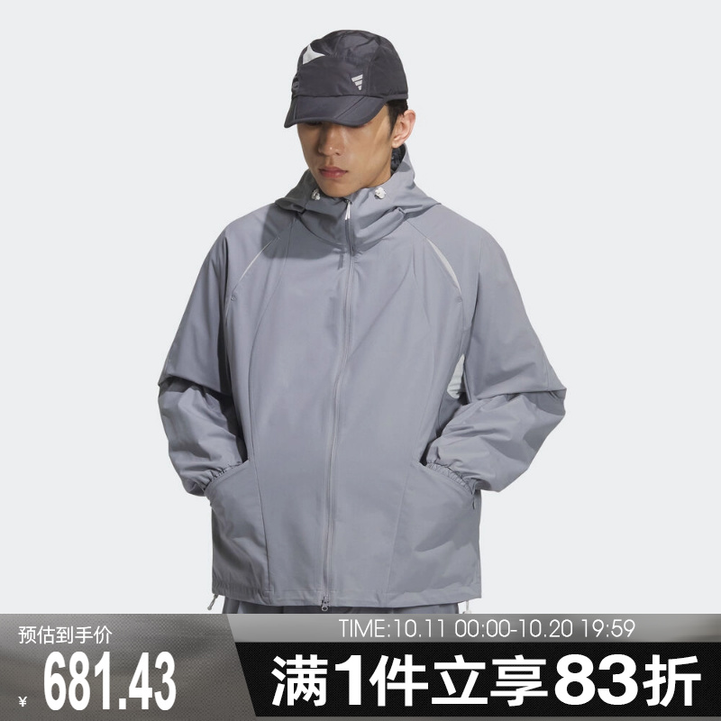 adidas阿迪达斯男子运动宽松休闲连帽夹克外套KC6065