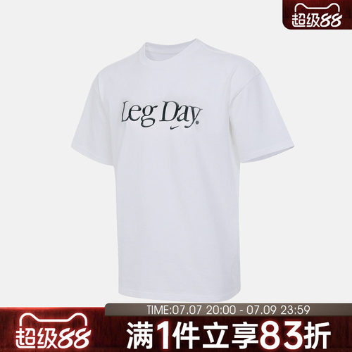 NIKE耐克女子AS W NK DF MOVE OS运动休闲短袖T恤IU4559-100