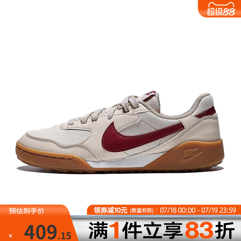 NIKE耐克女鞋W TERRA MANTA运动休闲鞋HQ1940-101