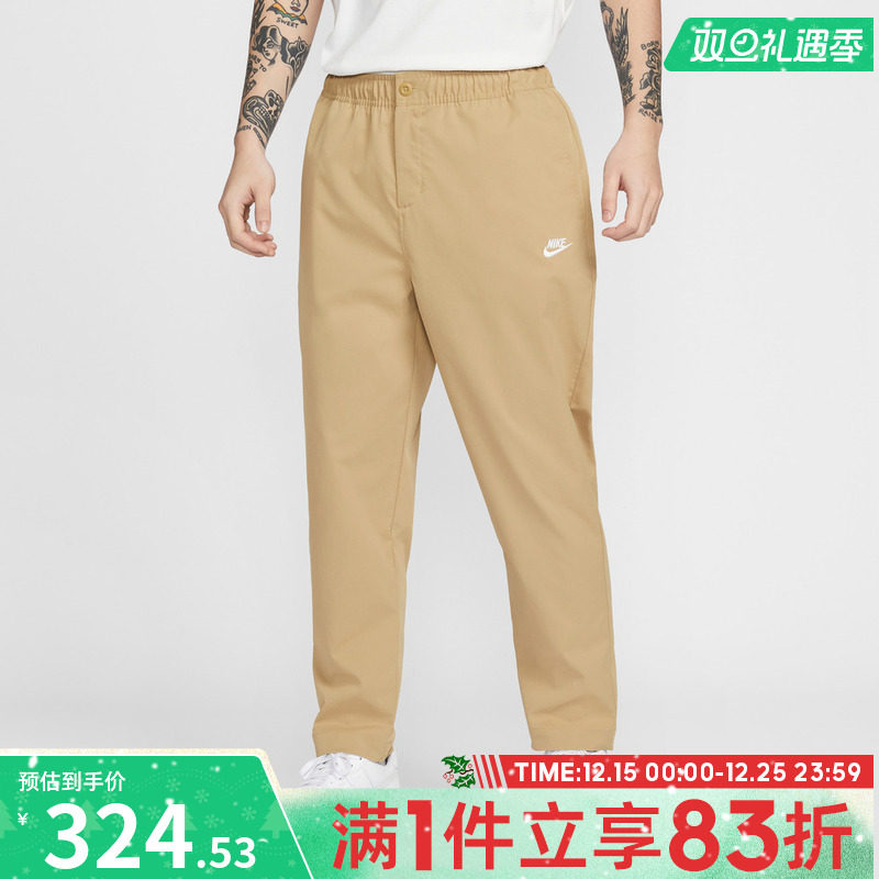 NIKE耐克男子运动休闲长裤HJ1998-298