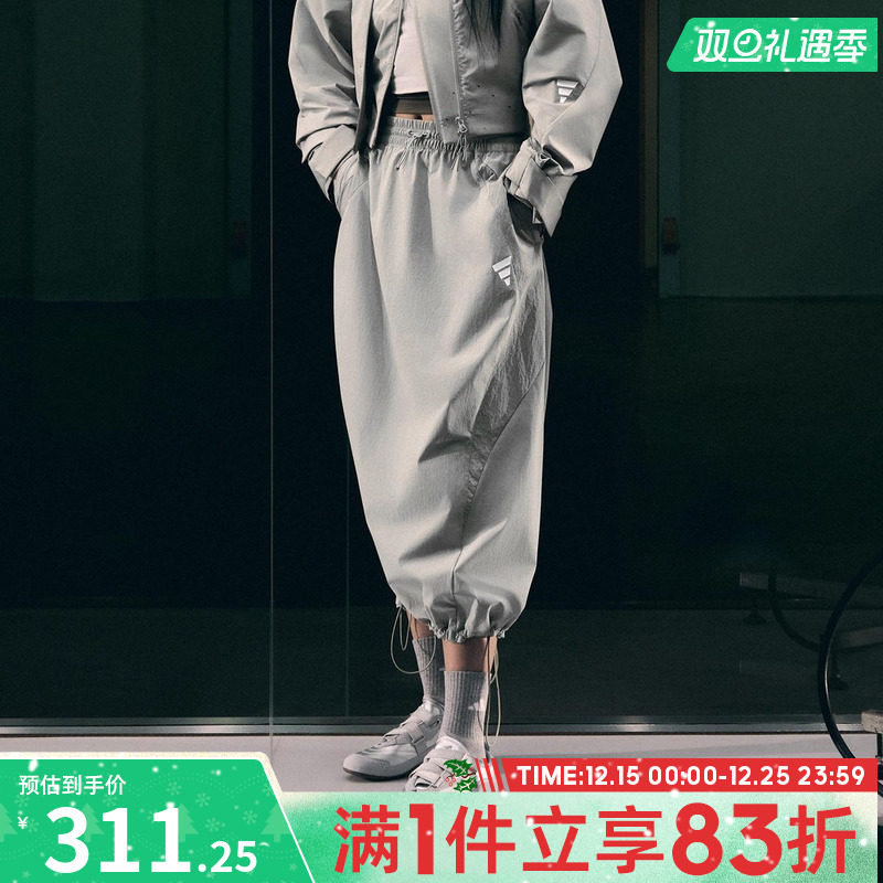 adidas阿迪达斯女子FOS LONG SKIRT运动休闲半身裙KF0697