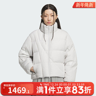 adidas阿迪达斯女子FOS运动休闲保暖立领羽绒服外套KH1470