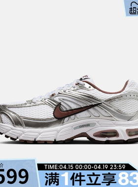 NIKE耐克女鞋W NIKE AIR MAX MOTO 2K运动休闲鞋HQ2056-109