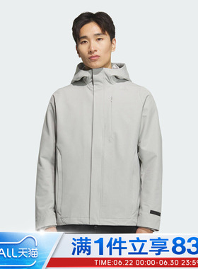 adidas阿迪达斯男子武宗系列运动训练连帽夹克外套KC5915