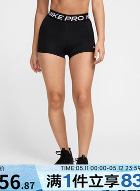 NIKE耐克女子AS W NP 365 SHORT 3IN运动休闲短裤CZ9860-010