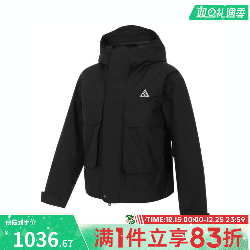NIKE耐克女子AS W ACG SF PRMLFT SKL PK JKT薄棉服FV7328-010