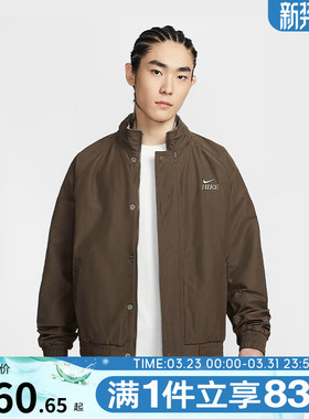 NIKE耐克马年限定新年款男子运动外套加绒保暖健身夹克IQ3705-212