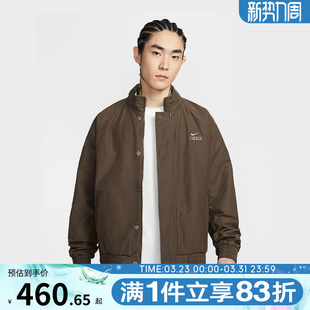 NIKE耐克马年限定新年款 212 男子运动外套加绒保暖健身夹克IQ3705