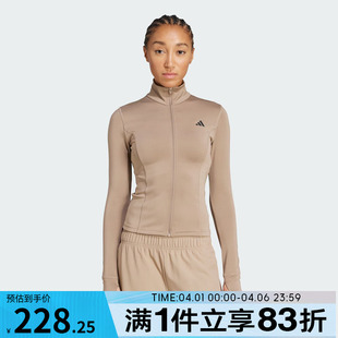 THRU JKT半高领运动健身夹克外套JW2815 adidas阿迪达斯女子WE