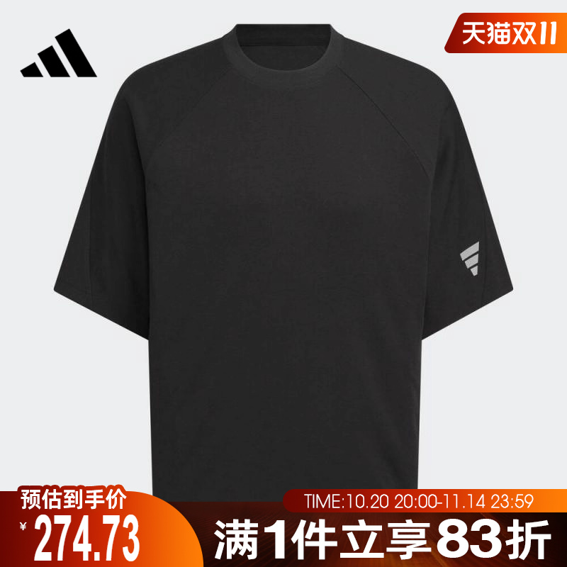 adidas阿迪达斯男子FUSTL M TEE SS4运动休闲短袖T恤KH1473