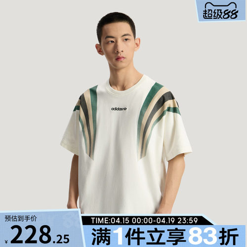 adidas阿迪达斯三叶草男子运动休闲短袖T恤KW2016