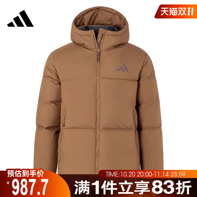 adidas阿迪达斯男子PUFFY DOWN JKT厚羽绒服-短JV6189