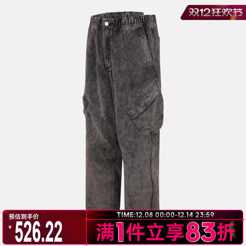 NIKE耐克男子运动休闲长裤HV0527-010