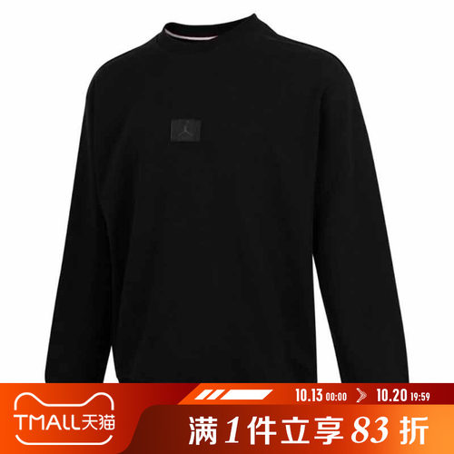 耐克男子休闲卫衣FV7260-010