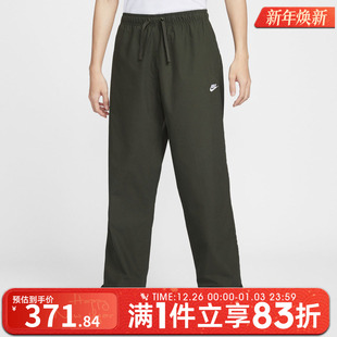 NIKE耐克男子运动休闲长裤 356 IF0735