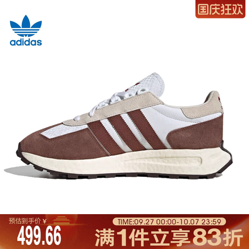 adidas阿迪达斯男鞋女鞋RETROPYE5ORIRUNNING运动休闲鞋JP8552