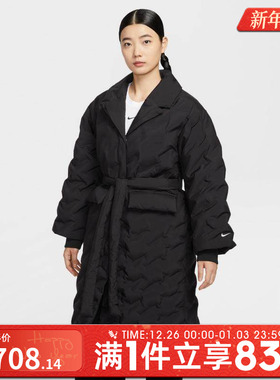 NIKE耐克女子暖钩系列运动休闲保暖长款羽绒服外套IB2011-010