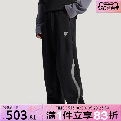 adidas阿迪达斯FOS男子运动裤M DK PT3针织宽松长裤KU5305