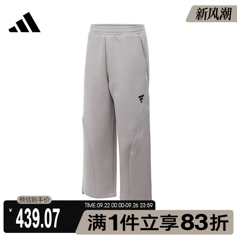 adidas阿迪达斯男子FUSTL P KN PNT运动休闲长裤KB4601