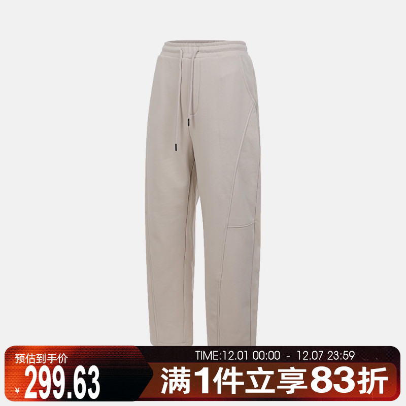 VANS范斯女子运动休闲长裤VN000QSZ2N1